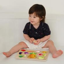 CLASSIC WORLD Medinė Montessori dėlionė Daržovės