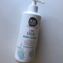 Pure Beginnings Body Lotion  I am Quiet Art.251273 Moisturizing and protective body lotion with marula and rose geranium oil I AM QUIET, 375ml