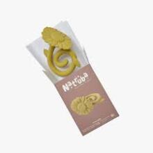 Natruba Rubber Rattle Art.251349 Teether made of 100% natural rubber