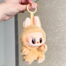 Labubu Monster Art.251356 Minkštas žaislas Labubu, 17 cm