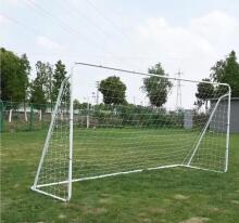 Futbolo vartai su tinklu 300x200 cm MultiGarden
