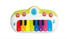 Bo Musical Piano Art.254419  Interaktyvus Žaislas - Pianinas