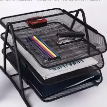 Organizer Box Made Of Golden Metal Art.76091  dėklas dokumentams,