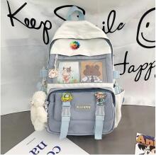 Children School Backpack Art.257329  Kuprinė