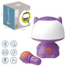 WOOPIE Multifunkcinė RGB Lempa Bluetooth Garsiakalbis Karaoke Balso Moduliatorius SD Kortelė AUX Purpurinė