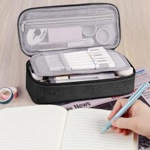 Wemate Pencil Case Art.257481 pieštukų dėžutė