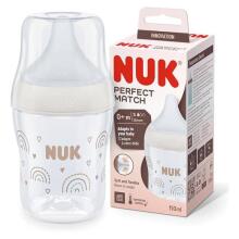 Nuk Perfect Match  Art.SK101