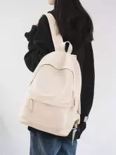 Minimalistic backpacks for school Art.Art.249994  Backpack Green