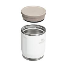Termosas maistui &bdquo;The Adventure To-Go&ldquo; 0,53 l, baltas
