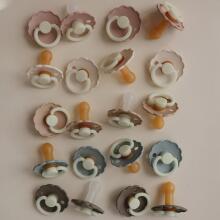 Frigg Daisy Round Latex Night Art.76221481 Cream night/Croissant  Pacifier (nipple) made of 100% natural rubber 0-6 months (2 pcs.)