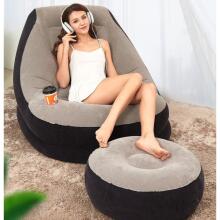 pūstinė fotelis su pakoju INTEX 68564