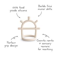 Mushie No Drop Silicone Sensory Teether  Art.101473 Silikoninis barškutis (100 % natūralus)