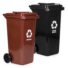 2 šiukšlių dėžių rinkinys 2x120L juoda ruda mišrioms BIO atliekoms guminių ratų