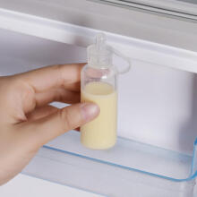 Haakaa Silicone Colostrum Collector  Art.MHK158 Specialus maitinimo prietaisas vaikams, turintiems valgymo sutrikimų