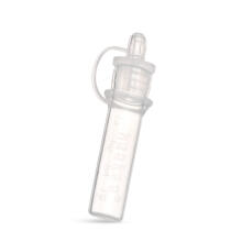 Haakaa Silicone Colostrum Collector  Art.MHK142 Specialus maitinimo prietaisas vaikams, turintiems valgymo sutrikimų