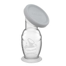 Haakaa Breast Pump Gen.2 Art.GBHK080 Grey