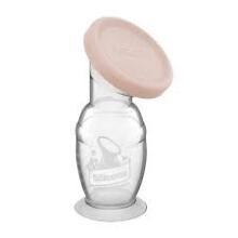 Haakaa Breast Pump Gen.2 Art.GBHK080-BH Blush