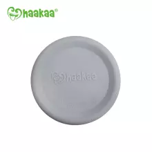 Haakaa Breast Pump Gen.2 Art.GBHK081 Grey