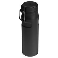 Terminis gertuvė &bdquo;The IceFlow Bottle Twist Flip 0.7L&ldquo; juoda 2.0