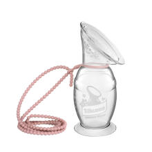 Haakaa Silicone Breast Pump Strap Art.MHK109-R