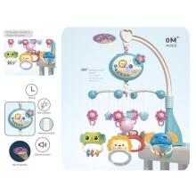 Muzikālais karuselis ar projektopru Art.22893 Musical Baby Crib Mobile with Lights & Music Projection – Remote Control Crib Toy for Newborns