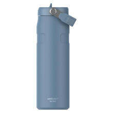 Termosas su šiaudeliu &bdquo;The IceFlow Bottle Flip Straw 2.0&ldquo; 0,7 l mėlynai violetinis