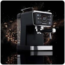 Berdsen BD-771 Juodas Espresso Kavos Aparatas 20 Bar