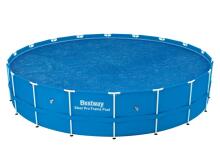Saulės uždanga baseinams 549 cm Bestway 58173