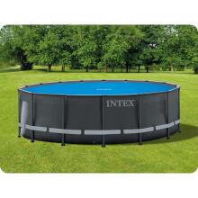 Saulės uždanga baseinui 488 cm INTEX 28014