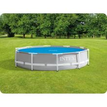 Saulės uždanga baseinui 305 cm INTEX 28011