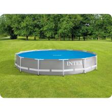 Saulės uždanga baseinui 549 cm INTEX 28015