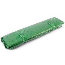 Sodo tunelio filmas 2x3.5m (7m2) plonas