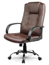 Sofotel EG-221 Ruda Oda Biuro Kėdė