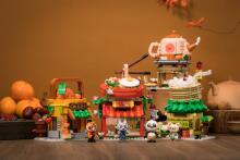 Pantasy klotsikomplekt Kung Fu Panda Meister Shifu teeputka 335 tk