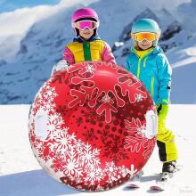 Atom SnowTube Flower Art.274811