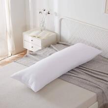„La Bebe ™“ lengvoji motinystės pagalvė 90612661 Nordic Birds. Daugiafunkcinė miego pagalvė 135 x 50 cm