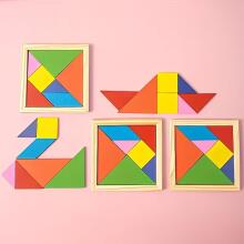 Wooden Toys Puzzle Art.277455 Tangram Jigsaw Деревянный пазл