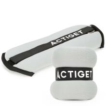 Svoriai treniruotėms 2 x 0,5 kg ACT0127