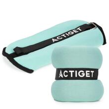 Svoriai treniruotėms 2 x 1,5 kg ACT0129