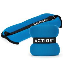 Svoriai treniruotėms 2 x 2 kg ACT0130