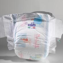 Cam Batuffi Art.V420 Ecological diapers size 1 from 2-5 kg,1 pcs.