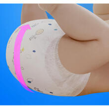 Moony Natural  Art.279040  Japanese diapers NB 0-5kg, 1 pcs