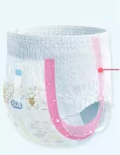 Moony Natural  Art.279040  Japanese diapers M 6-11kg, 1 pcs