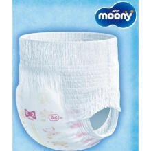 Moony Natural  Art.279041  Japoniškos sauskelnės L 9-14 kg, 1 vnt