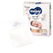 Moony Natural  Art.279041  Japoniškos sauskelnės L 9-14 kg, 1 vnt