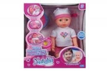 Kūdikis Natalija