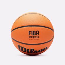 WILSON krepšinio kamuolys EVO NXT FIBA ŽAIDIMŲ KAMUOLYS