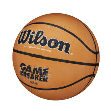 WILSON krepšinio kamuolys GAMEBREAKER