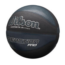 WILSON krepšinio kamuolys REACTION PRO SHADOW