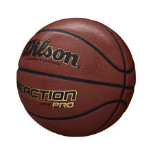 WILSON krepšinio kamuolys REACTION PRO